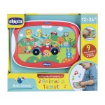 giochi chicco 6 12 mesi